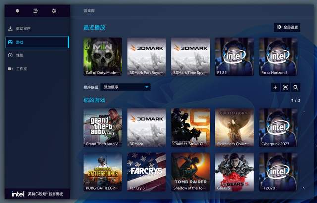 独显市场迎来三足鼎立 蓝戟Intel ARC A750 Photon 8G OC显卡评测