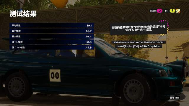 独显市场迎来三足鼎立 蓝戟Intel ARC A750 Photon 8G OC显卡评测