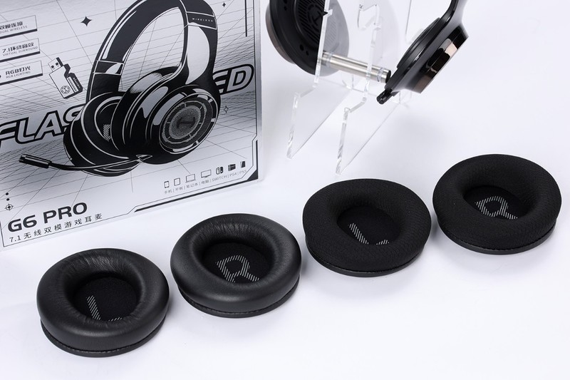 专业游戏耳机还想音质好？漫步者G6 PRO双模无线游戏耳机实测分享