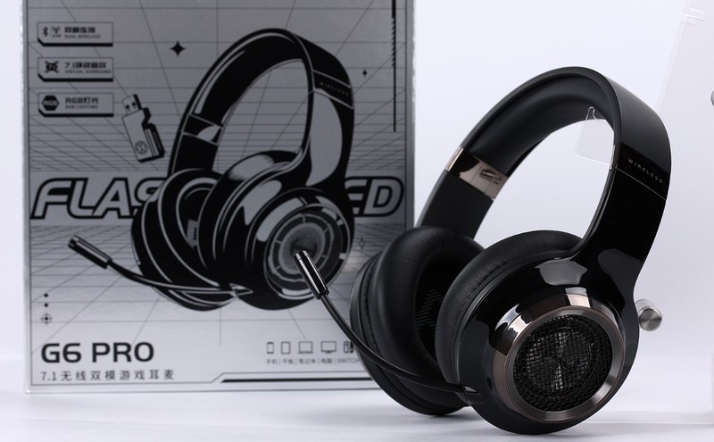 专业游戏耳机还想音质好？漫步者G6 PRO双模无线游戏耳机实测分享