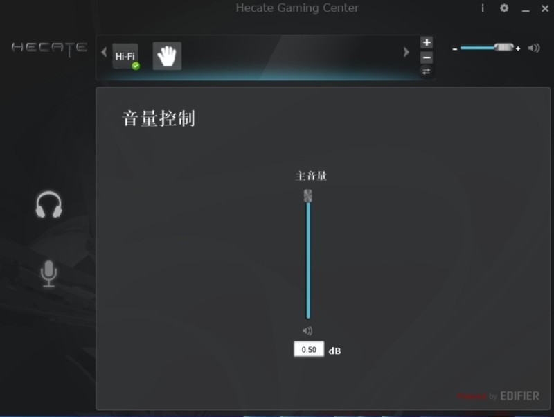 专业游戏耳机还想音质好？漫步者G6 PRO双模无线游戏耳机实测分享