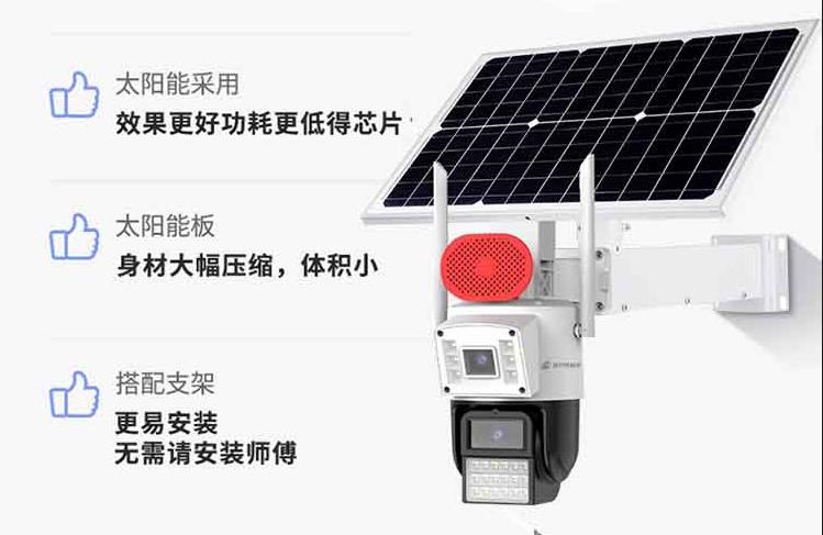 避坑指南！智能摄像头选购防翻车手册：这5个坑商家绝不会告诉你！家用室外监控摄像头