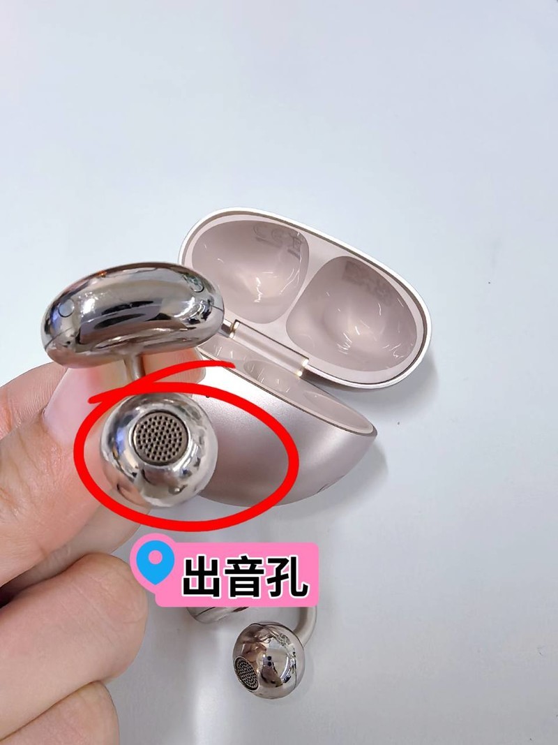 真相了！原来这就是华为FreeClip双耳音量不一致的原因