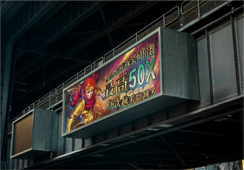 蟠桃飘香，C Q9《悟空偷桃》猴哥助你翻天赏！