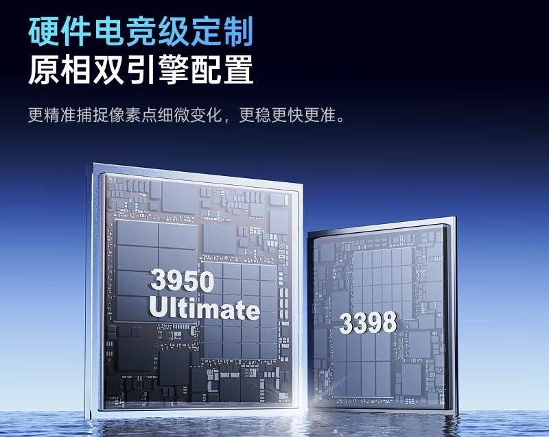 电竞鼠标新标准 雷柏VT7系列双8K Nordic54芯片无线电竞鼠标