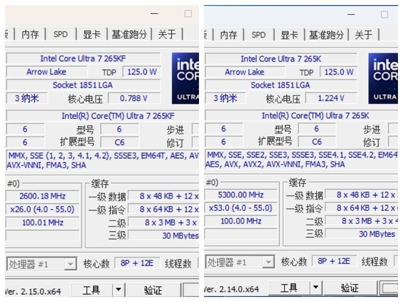 超频内存，不再困难!中端利器，英特尔?酷睿?Ultra 7 265K处理器！