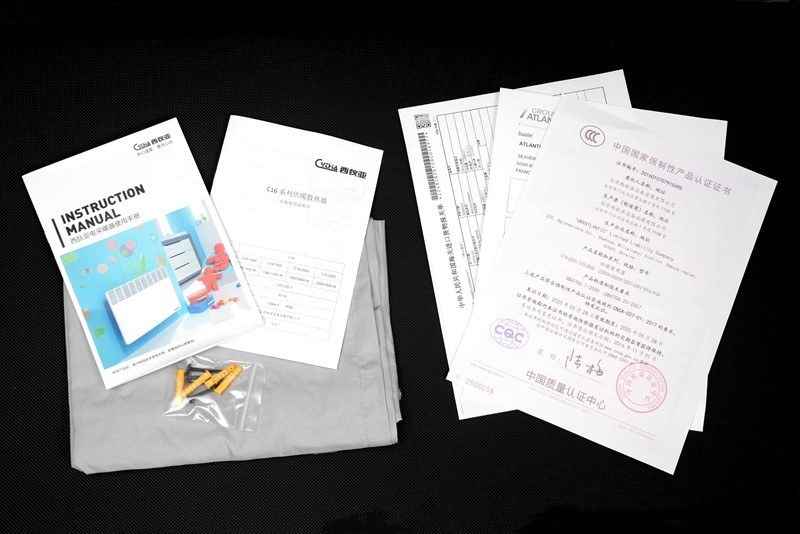 整屋供暖，智能恒温，西狄亚C16欧洲原装进口电暖器开箱体验