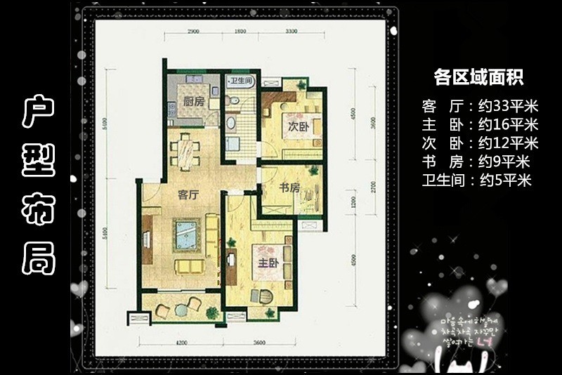 整屋供暖，智能恒温，西狄亚C16欧洲原装进口电暖器开箱体验