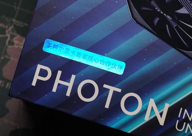独显市场迎来三足鼎立 蓝戟Intel ARC A750 Photon 8G OC显卡评测