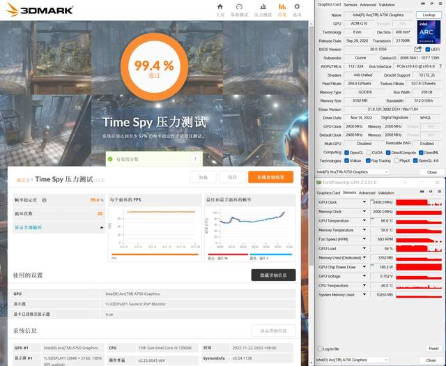 独显市场迎来三足鼎立 蓝戟Intel ARC A750 Photon 8G OC显卡评测