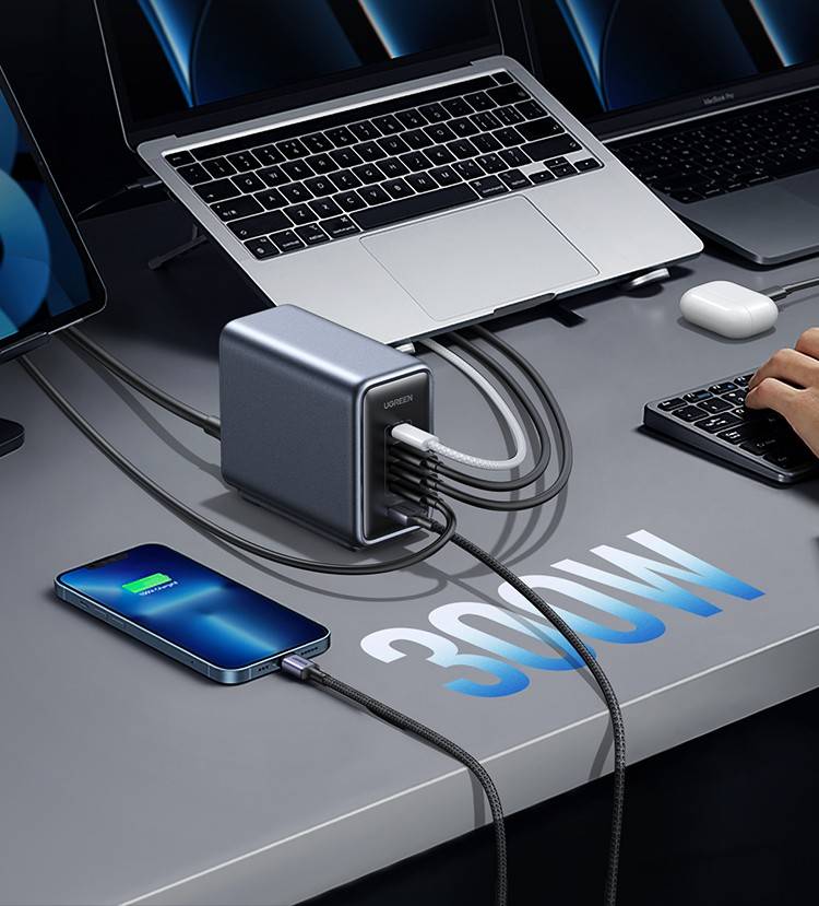 绿联放大招了，全球首发300W桌面充电器，带来闪充新体验！