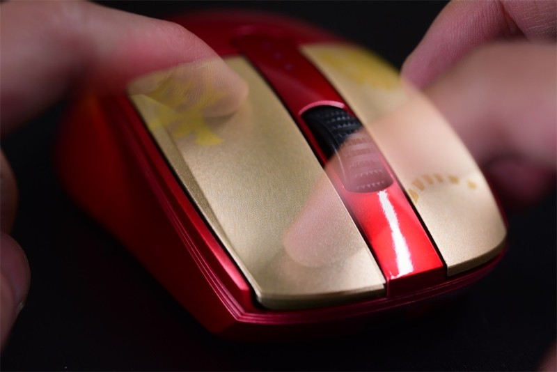 虎年新皮肤——达尔优A900虎擎版无线游戏鼠标