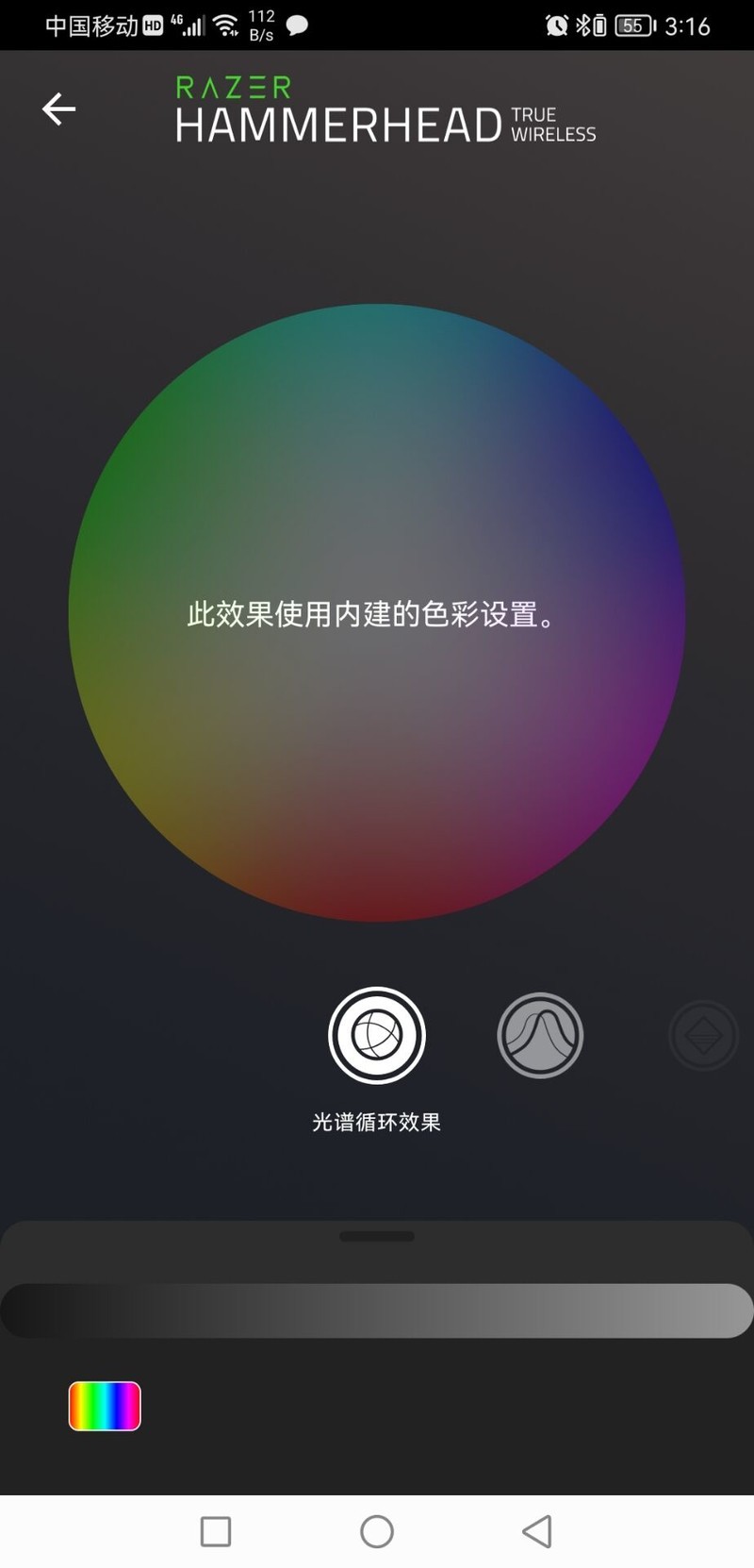 雷蛇战锤狂鲨真无线二代蓝牙耳机开箱试玩：酷炫低延迟的手游搭档
