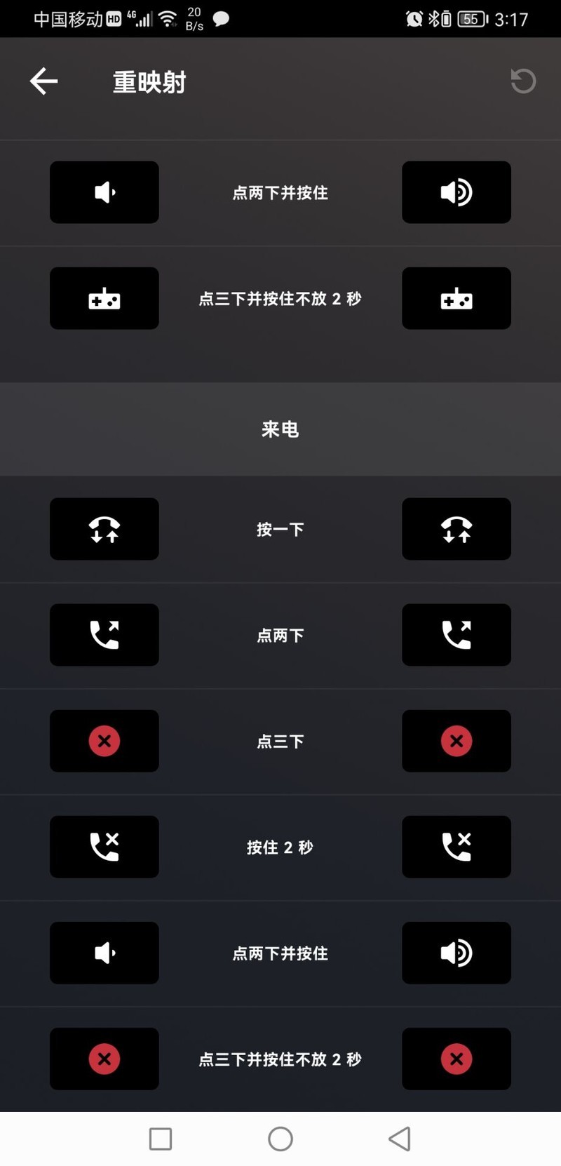 雷蛇战锤狂鲨真无线二代蓝牙耳机开箱试玩：酷炫低延迟的手游搭档