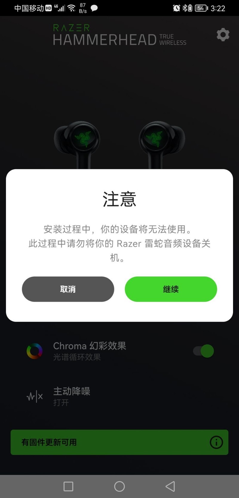 雷蛇战锤狂鲨真无线二代蓝牙耳机开箱试玩：酷炫低延迟的手游搭档