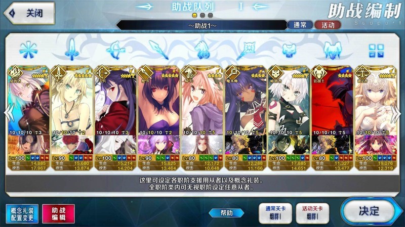 雷蛇战锤狂鲨真无线二代蓝牙耳机开箱试玩：酷炫低延迟的手游搭档