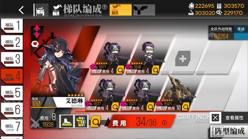 雷蛇战锤狂鲨真无线二代蓝牙耳机开箱试玩：酷炫低延迟的手游搭档