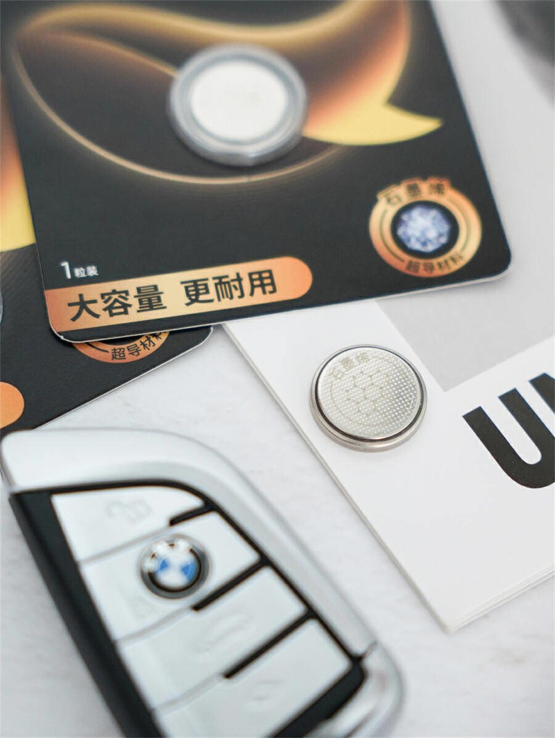 所有车主一定要看！南孚发布全球首款石墨烯纽扣电池，性能无敌