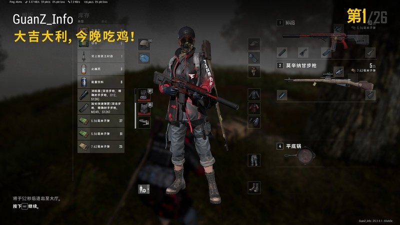 职业哥硬核口味，雷蛇猎魂光蛛V2竞技版机械键盘开箱试玩