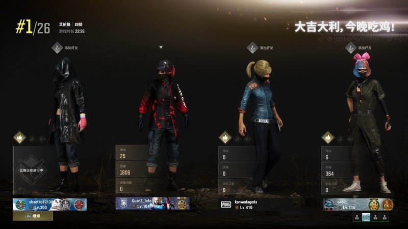 职业哥硬核口味，雷蛇猎魂光蛛V2竞技版机械键盘开箱试玩