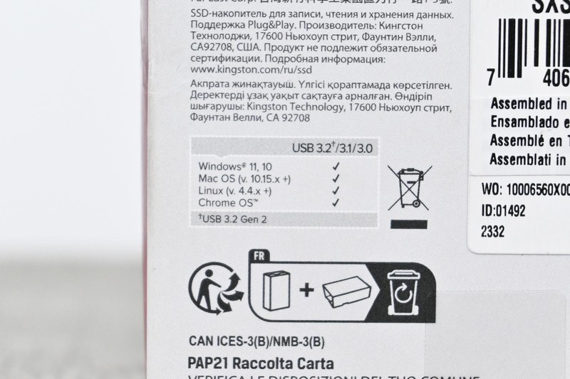 金士顿XS1000 1TB便携固态硬盘上手试玩：小巧便携兼容好