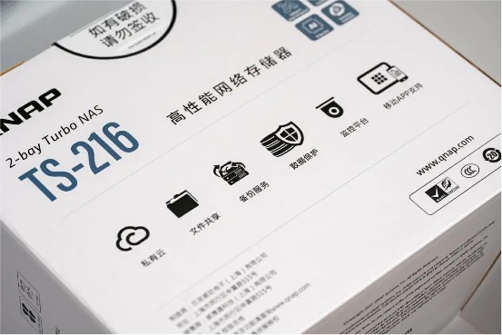 宇宙的尽头是铁岭，存储的尽头是NAS，TS-216使用分享