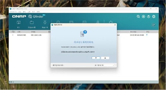 宇宙的尽头是铁岭，存储的尽头是NAS，TS-216使用分享