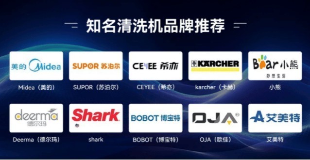 超声波清洗机哪个品牌好用？热心推荐四款全能硬核的超声波清洗机