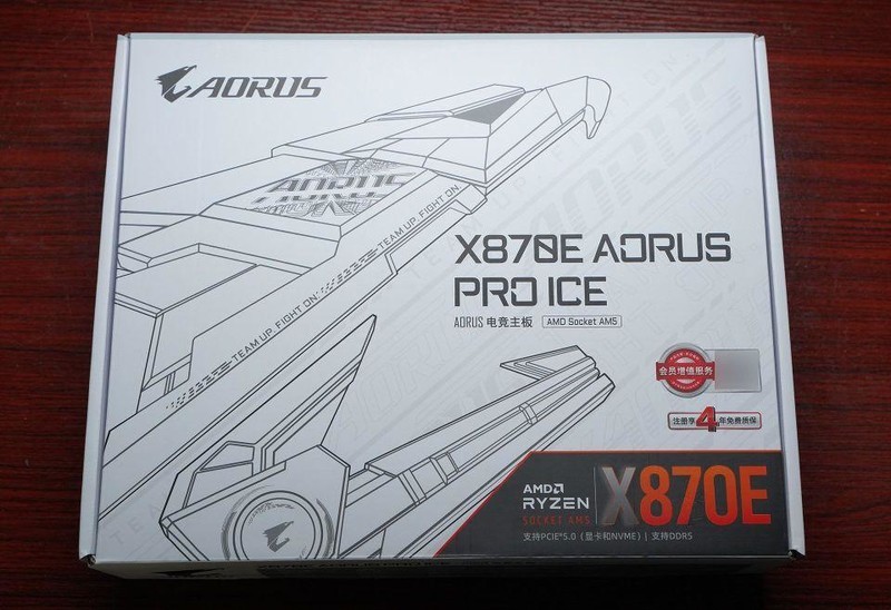 打游戏选9600X还是9900X？搭配技嘉X870电竞冰雕+7900XT实测！