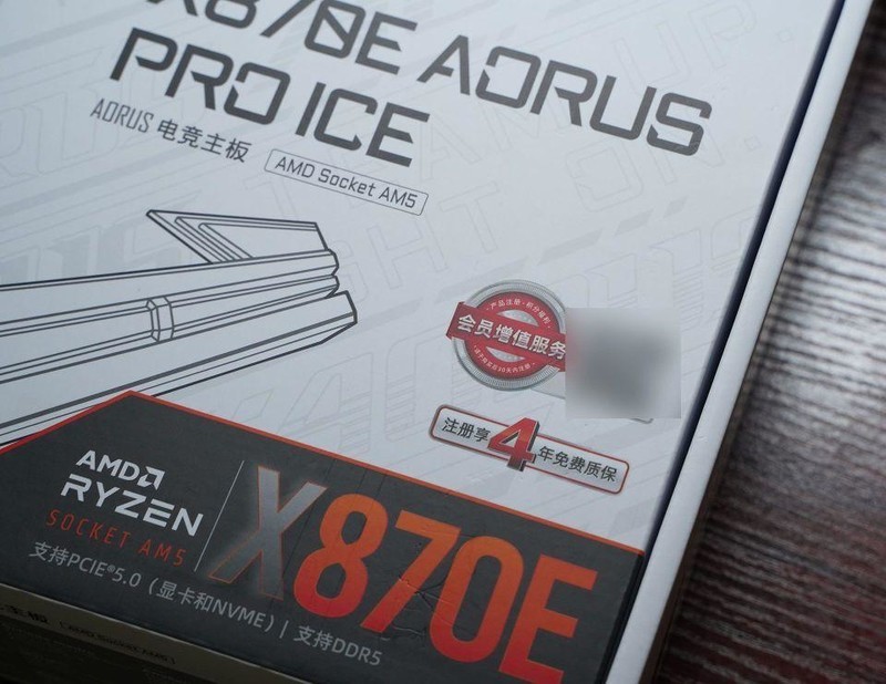 打游戏选9600X还是9900X？搭配技嘉X870电竞冰雕+7900XT实测！