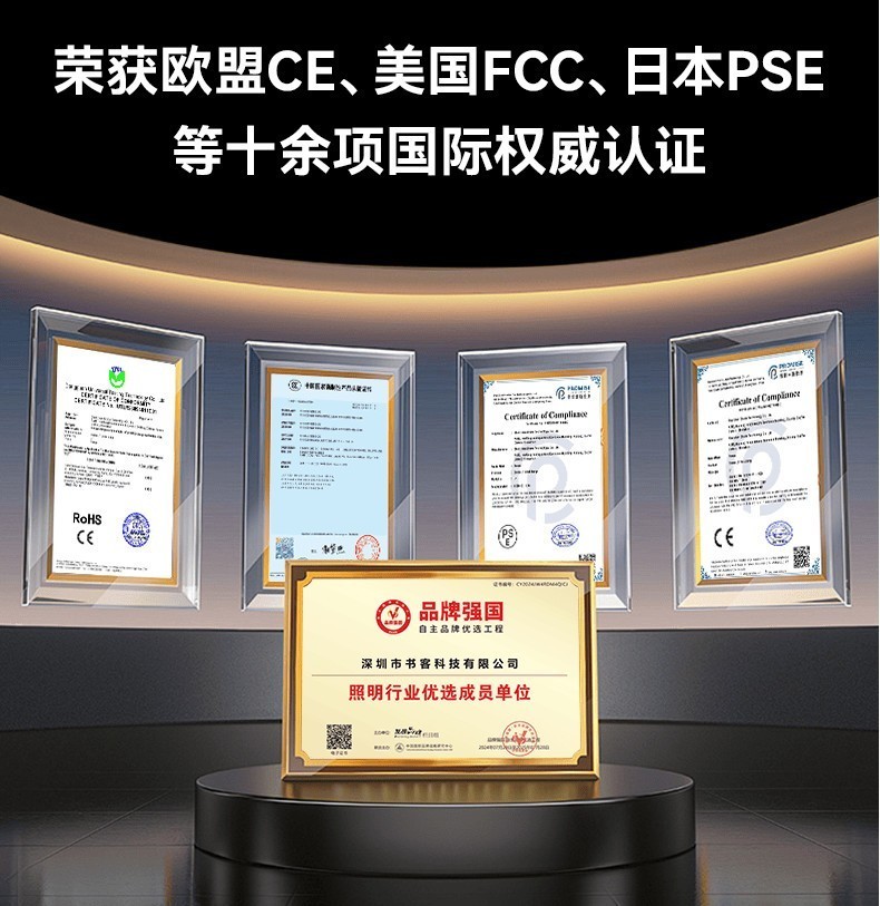 客厅适合用什么灯？强效护眼的5款热销客厅落地台灯推荐