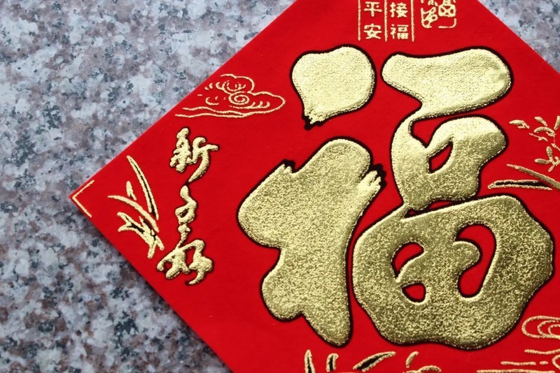 分期乐购物额度怎么套出来，常用的几种方法介绍