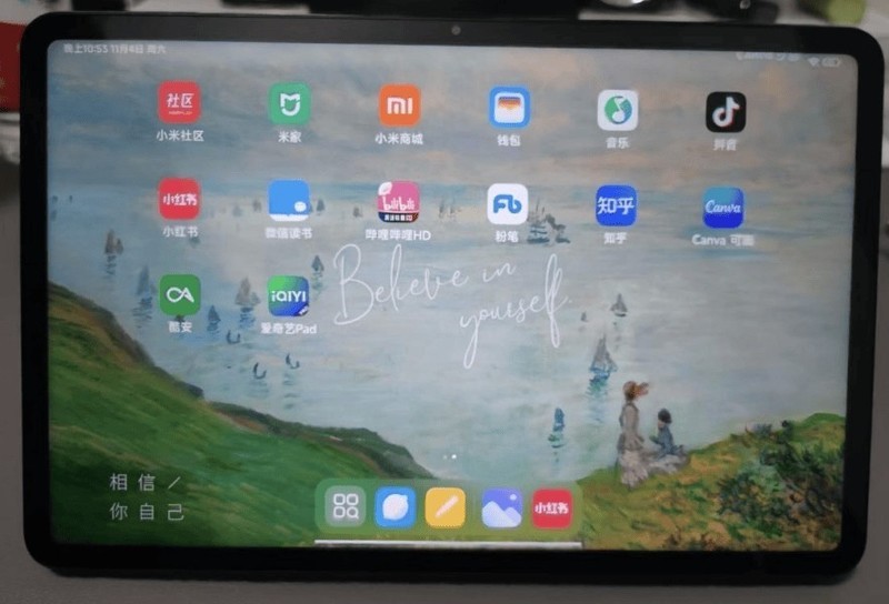 618最建议买什么东西？精选你10值得入手的好物，不看后悔！