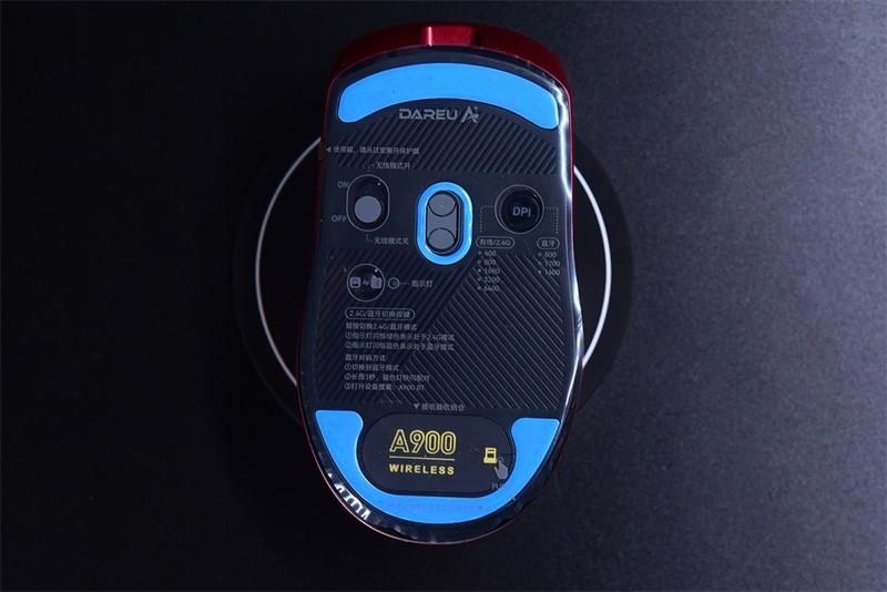 虎年新皮肤——达尔优A900虎擎版无线游戏鼠标