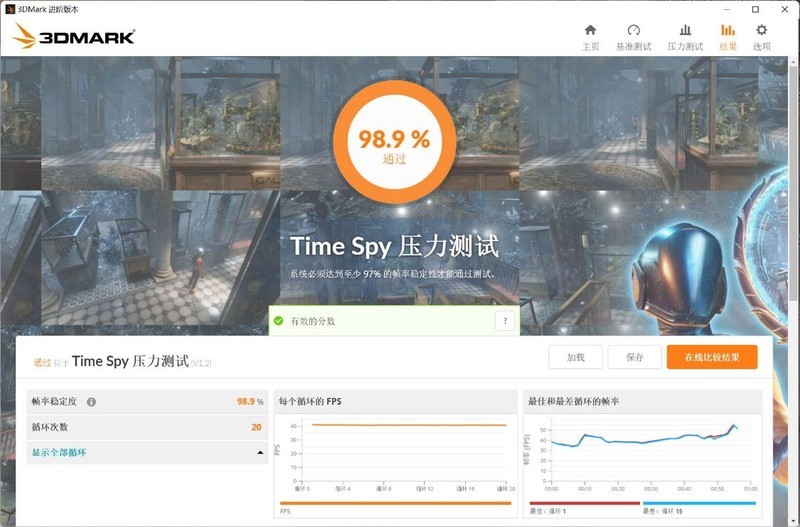 特殊行情下i5-12400装机要怎么搭配，搭配RTX3050甜品卡装机实测