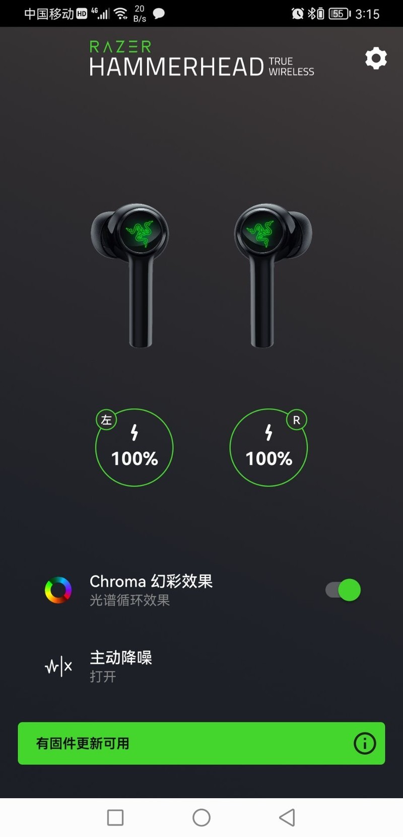 雷蛇战锤狂鲨真无线二代蓝牙耳机开箱试玩：酷炫低延迟的手游搭档