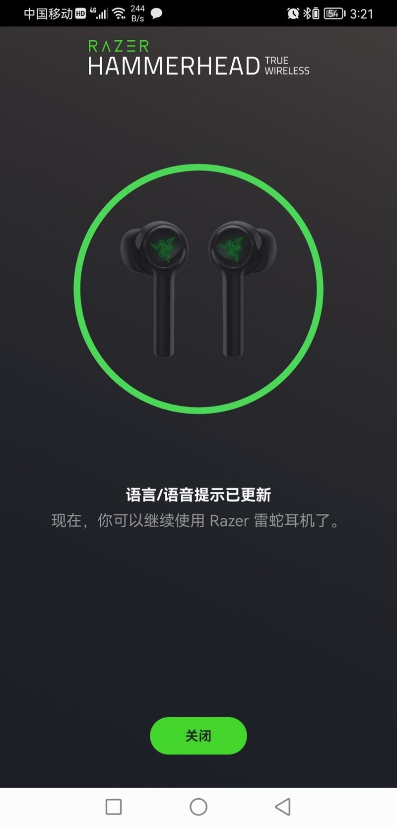 雷蛇战锤狂鲨真无线二代蓝牙耳机开箱试玩：酷炫低延迟的手游搭档