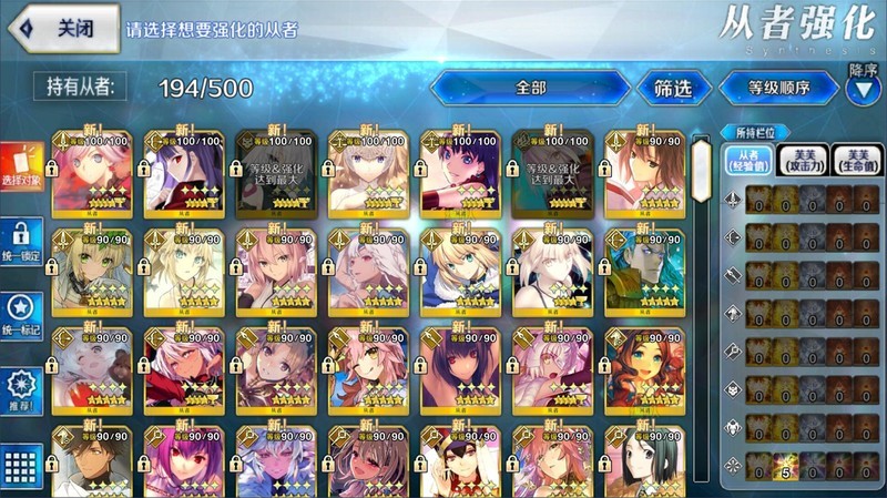 雷蛇战锤狂鲨真无线二代蓝牙耳机开箱试玩：酷炫低延迟的手游搭档