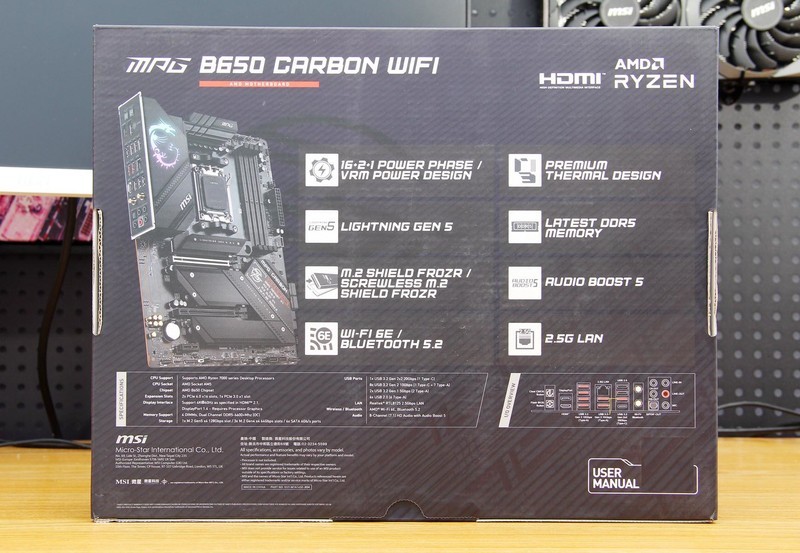 锐龙7000的战力果然让人放心，实测DLSS3，游戏能力大增