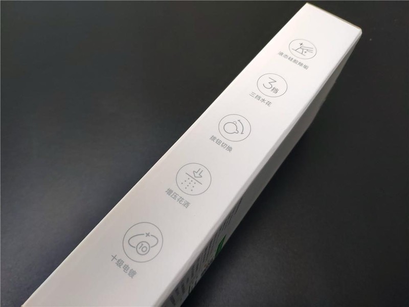 米家增压手持花洒，三种模式任意切换，在浴室也能乘风破浪