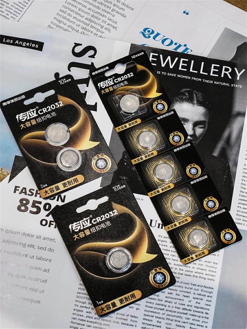 所有车主一定要看！南孚发布全球首款石墨烯纽扣电池，性能无敌