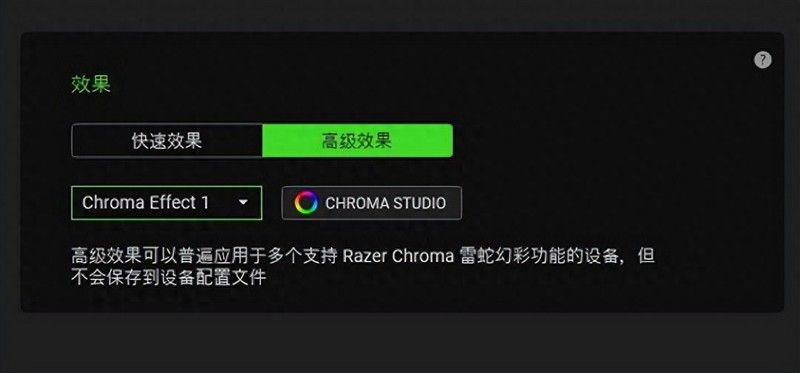 职业哥硬核口味，雷蛇猎魂光蛛V2竞技版机械键盘开箱试玩