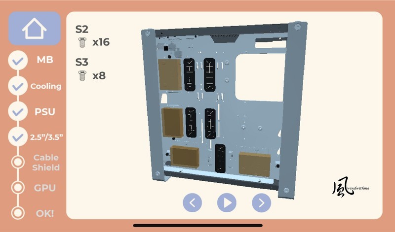 InWin DUBILI模块化组件机壳开箱组装分享