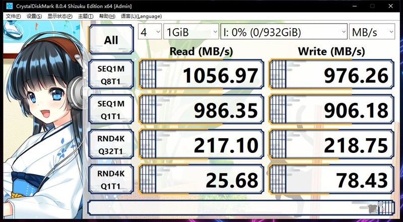 金士顿XS1000 1TB便携固态硬盘上手试玩：小巧便携兼容好