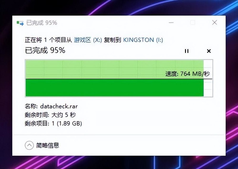 金士顿XS1000 1TB便携固态硬盘上手试玩：小巧便携兼容好