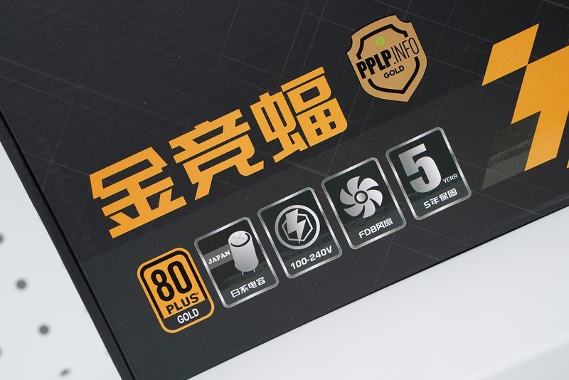 打游戏选9600X还是9900X？搭配技嘉X870电竞冰雕+7900XT实测！