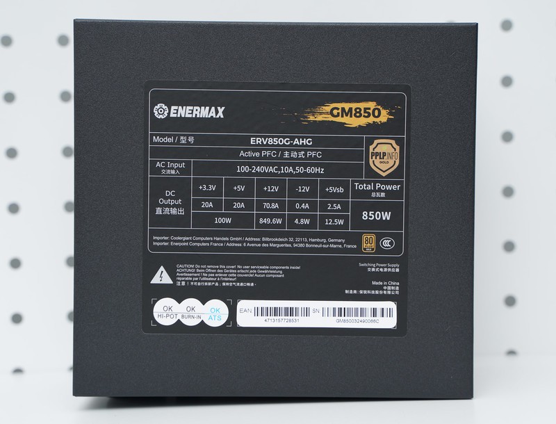 打游戏选9600X还是9900X？搭配技嘉X870电竞冰雕+7900XT实测！