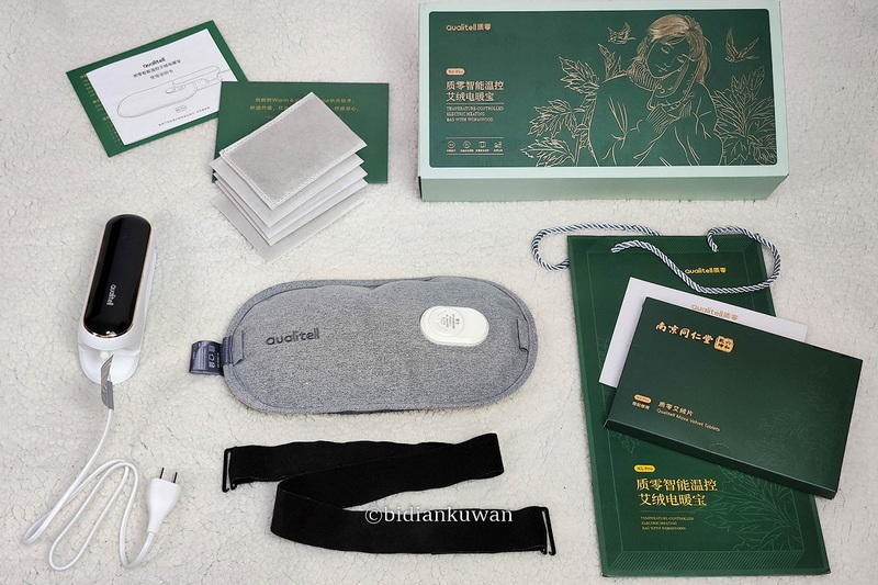 手脚冰凉别硬挺，试试三档安全小暖炉！质零艾绒电暖宝N1 Pro体验