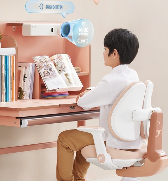 作业帮发布学习书桌产品！仅用四个月冲进天猫书桌前四，让人羡慕