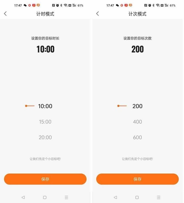 居家滑行运动 一张垫子练全身 FED多功能燃脂滑冰垫